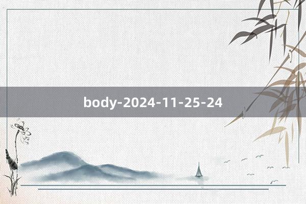 body-2024-11-25-24