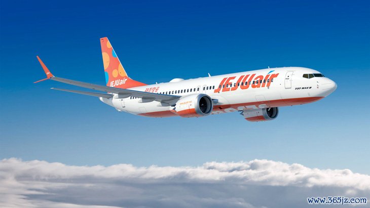 Thêm một máy bay Jeju Air gặp lỗi càng đáp， kịp hạ cánh an toàn - Ảnh 1.